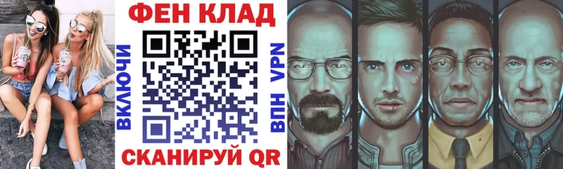 цена наркотик  Киселёвск  Amphetamine 98% 