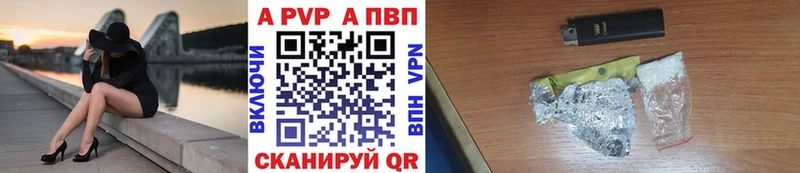 omg как зайти  Киселёвск  А ПВП мука 