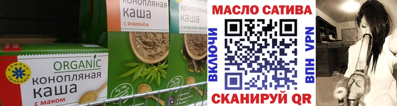 Canna-Cookies марихуана  купить наркотики сайты  Киселёвск 