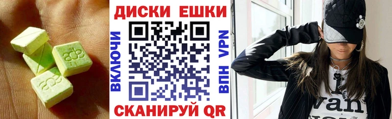 kraken онион  Киселёвск  Экстази 300 mg 