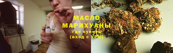 герыч Нея