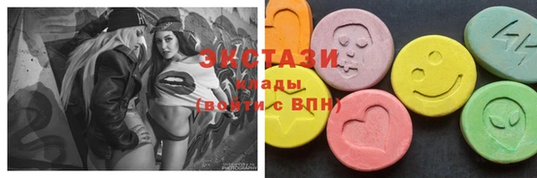 герыч Нея