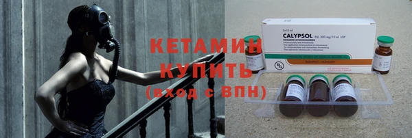 ГАЛЛЮЦИНОГЕННЫЕ ГРИБЫ Нефтегорск