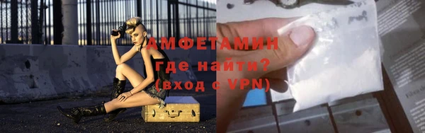 ГАЛЛЮЦИНОГЕННЫЕ ГРИБЫ Нефтегорск