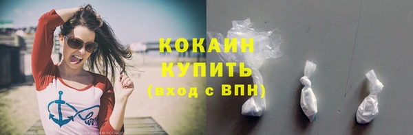 герыч Нея