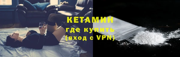 mix Новодвинск