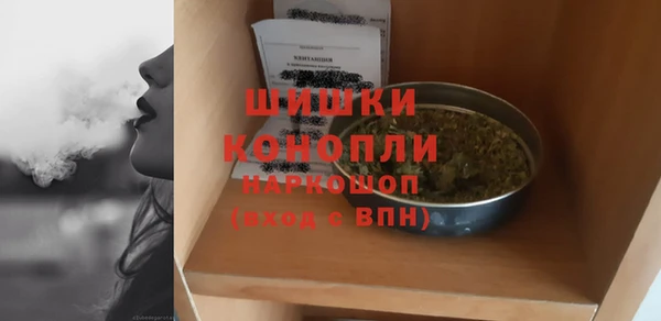 меф Наволоки