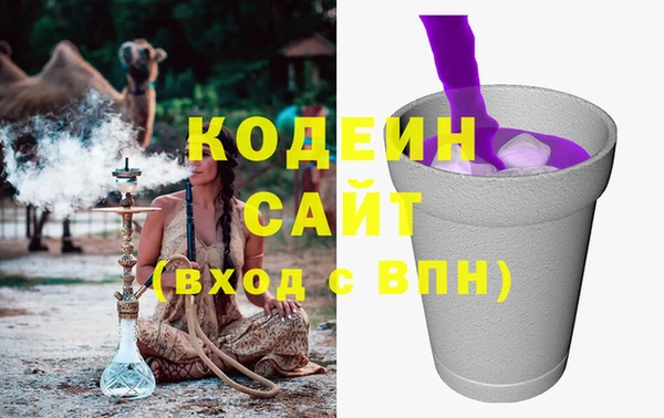 mix Новодвинск