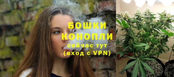 герыч Нея