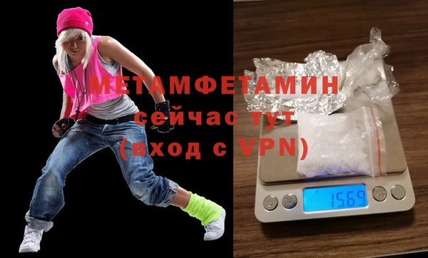 дмт Иннополис