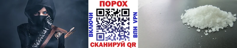 Первитин витя  Киселёвск 