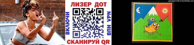 Марки N-bome 1,5мг  что такое наркотик  Киселёвск 